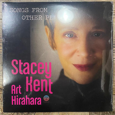 中陽   爵士天后Stacey Kent Songs From Other Places黑膠唱片LP