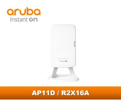 含發票Aruba Instant On無線基地台AP11D (R2X16A) 1.智慧網格技術 2.802.11ac W