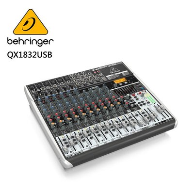 BEHRINGER QX1832USB專業級小型混音器-原廠公司貨