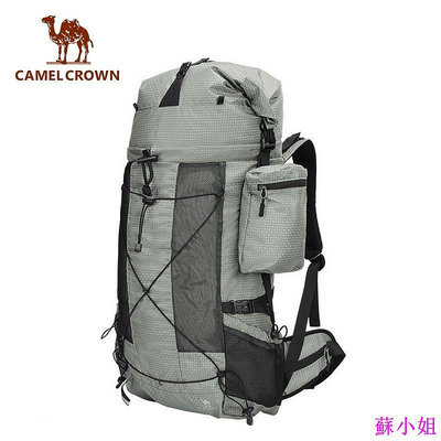CAMEL CROWN駱駝 登山包 40L戶外大容量背包登山背包 【限時送登山扣】
