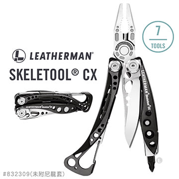 【EMS軍】LEATHERMAN SKELETOOL CX工具鉗-(公司貨)#832309(未附尼龍套) 平刃主刀款