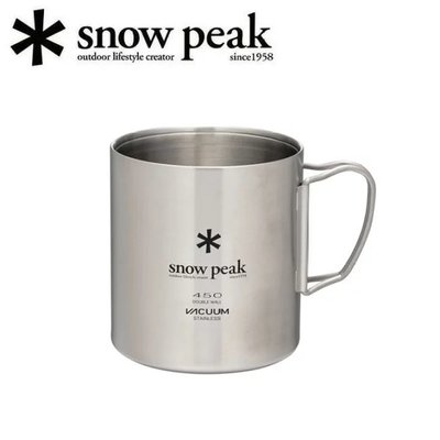 【現貨】Snow Peak 不鏽鋼真空馬克杯450 MG-214