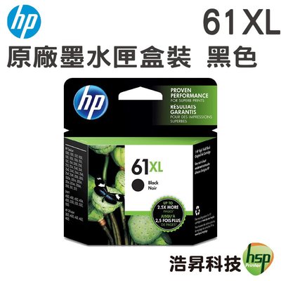 HP 61XL 原廠墨水匣 適用1000 1050 3050 (CH563WA) 黑色