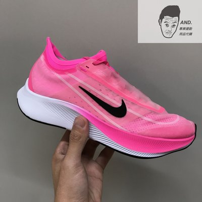 【AND.】NIKE AIR ZOOM FLY 3 粉紅 透氣 運動 休閒 慢跑鞋 女款 AT8241-600