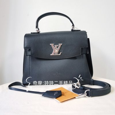 Shop Louis Vuitton LOCKME Lockme ever bb (M53937, M20797) by