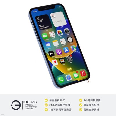 「點子3C」iPhone 12 Pro 128G 太平洋藍【店保3個月】MGMN3TA 6.1吋螢幕 支援5G A14仿生晶片 DH714