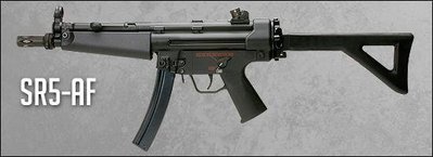 【WKT】SRC SR5-AF (FOLDING STOCK) 二代全金屬電動槍-GE-0534TM II