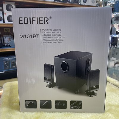現貨優惠 台灣總代理公司貨 EDIFIER M101BT 2.1聲道喇叭 入門級藍牙三件式音箱 視聽影訊