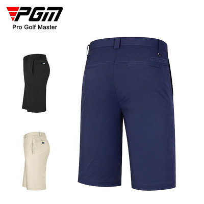 PGM 高爾夫褲子男士短褲夏季運動球褲透氣衣服男裝男褲服裝