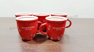 星巴克2009年Starbucks Espresso聖誕限定馬克杯~收藏、送禮~生日禮情人禮聖誕禮紀念禮~咖啡杯手拉胚~