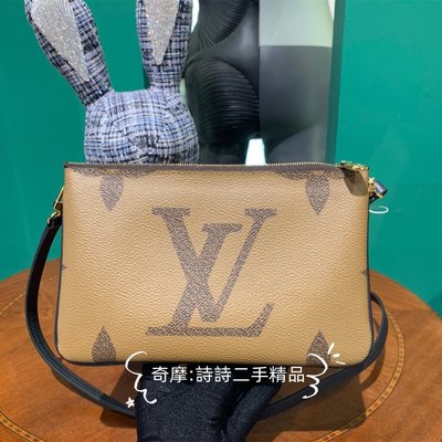 Shop Louis Vuitton Double Zip Pochette (M69203) by Alliciant