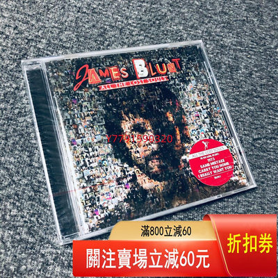 James Blunt All the Lost Souls  CD 磁帶 黑膠 【黎香惜苑】 -1395