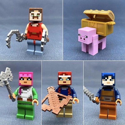 創客優品 【上新】LEGO樂高我的世界紅石之戰21163人仔海克斯 瓦萊麗 哈爾MINXXX LG501