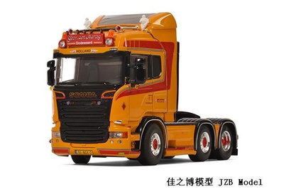 WSI 150 Scania卡車頭合金車模 Gebr.den Hartog 01-2060VZ