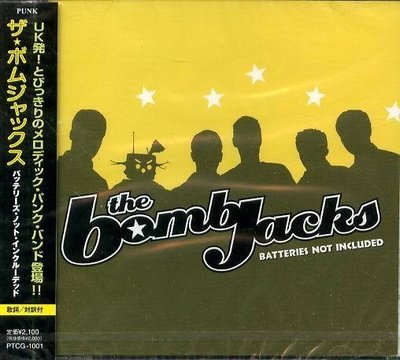 (甲上唱片) THE BOMBJACKS - BATTERIES NOT INCLUDED - 日盤