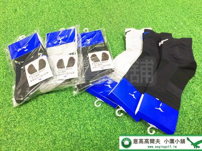 [小鷹小舖] Mizuno Golf Socks 美津濃 高爾夫 男仕 運動厚底短襪 黑白/黑藍/灰白 共三色