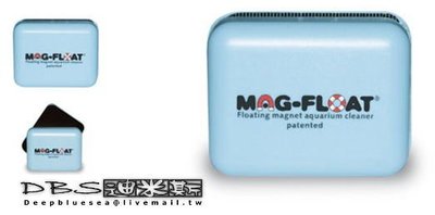 Mag-Float 荷蘭賓士級超強磁鐵刷 浮力式磁刷(L) 10-16mm 壓克力缸專用
