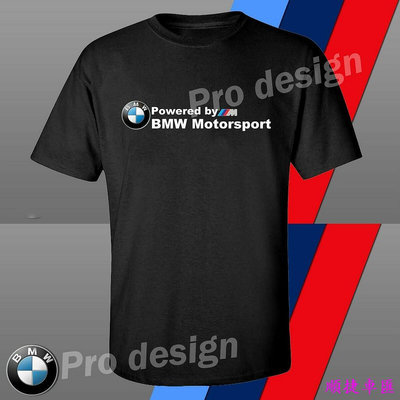 Bmw M3 Motorsport E30 E36 E46 E90系列高品質短袖T恤新款時尚加大碼頂級運動健身男士圓領T 寶馬 BMW 汽車配件 汽車改裝 汽車
