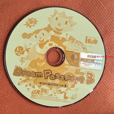 正版原裝DC游戲 DREAM PASSPORT3. 無盒 曰文『三夏潮玩客』