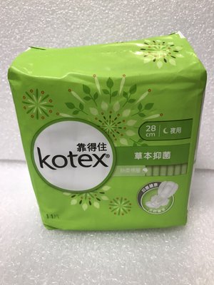 KOTEX 靠得住 草本仰菌 夜用 草本抑菌 衛生棉 28cm 11片