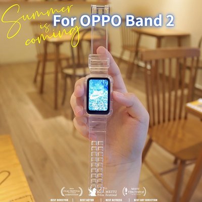 gaming微小配件-【冰川限定】適用於OPPO Band 2 / OPPO 手環 2 錶帶 + 保護殼組合 一體式錶帶-gm