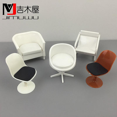 建筑模型材料剖 面戶型模型室內椅子 室內小家具模型白色 1:30~半島鐵盒