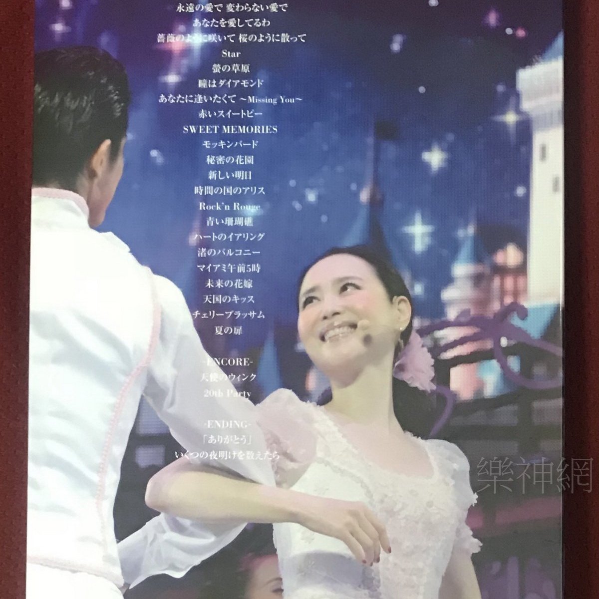 松田聖子Seiko Matsuda Concert Tour 2018 Merry-go-round 藍光Blu-ray 