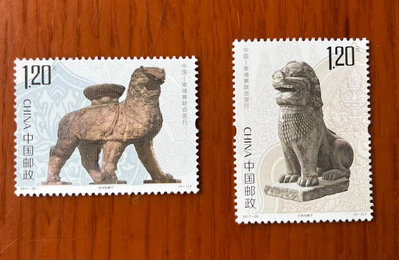 2017-28 滄州鐵獅子與巴肯寺獅子郵票5594