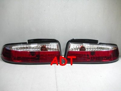 ~~ADT.車燈.車材~~NISSAN SILVIA S14 紅白晶鑽尾燈+中飾板一套4500   S13 S14
