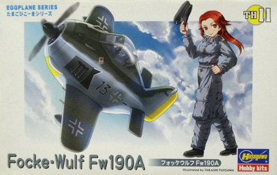 [專業模型] 蛋蛋機 [Hasegawa 60121] Focke-Wulf Fw190A 德軍 戰鬥機