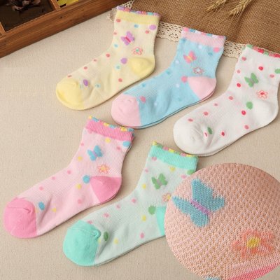 ♥ LUYO SHOP ♥ 薄棉兒童襪子 純棉嬰兒男女寶寶襪子 鬆口 1組5雙    ＃71