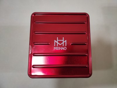 美好MH9201 無線5.0藍芽耳機 音質好 耳機美 貨櫃鐵盒 行李箱造型耳機盒 高質感原廠正品 顏色紅色跟綠色二選一