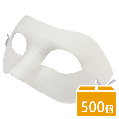 半罩面具 空白面具 附鬆緊帶/一件500個入(促40) DIY 紙面具 彩繪面具 歌劇魅影 萬聖節面具 舞會面具 面具半