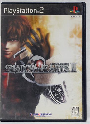 PS2 闇影之心 2【原版實體光碟 】Shadow Hearts Covenant 日版