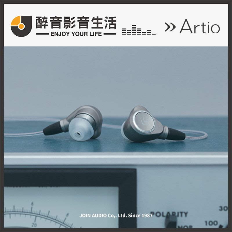 【醉音影音生活】日本 Artio CR-V1 旗艦級高解析入耳式耳機/耳道式耳機.單動圈/鈦合金外殼/可換線.公司貨