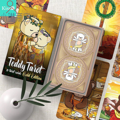 【現貨】進口正版 泰迪熊塔羅牌 Teddy Tarot 第三版-小琳商店