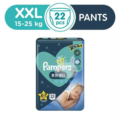 【Pampers 幫寶適】幫寶適安睡褲-XXL號(15~25kg) (22片/包*4入)【9707-4】