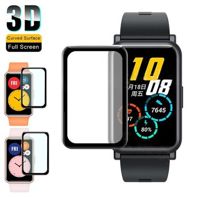 適用於 Huawei Watch Fit / Honor Watch ES 屏幕保護膜的 3d 全曲面 Smartwat 七佳錶帶配件599免運