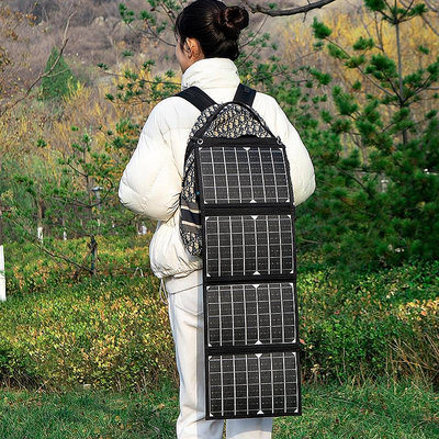 太陽能板戶外移動太陽能電源板充電12v發蓄電池器快便攜折疊單晶硅