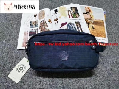 Kipling K13363 亞麻深藍 猴子包 Agot 多夾層化妝包 手拿包 大容量 盥洗包 旅行出遊推薦必備 限量-
