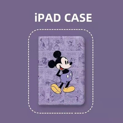 現貨熱銷-韓版 iPad10.2紫色米老鼠蘋果9.7保護套MINI234迪士尼殼Air3平板套10.5 MN2488