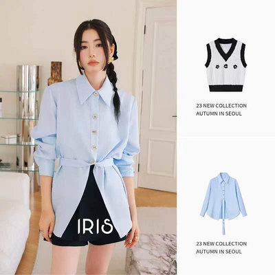 Iris BOUTIQUE 泰國製造 淺藍色天長袖襯衫/絲滑白色背心藍色襯衫白色背心（滿599免運）