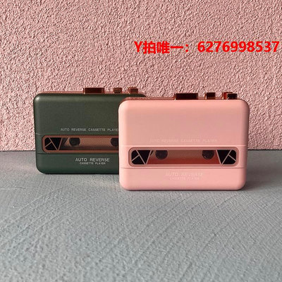 隨身聽全新私家定制80年代復古粉色玫瑰金TAPE卡帶磁帶機隨身聽walkman
