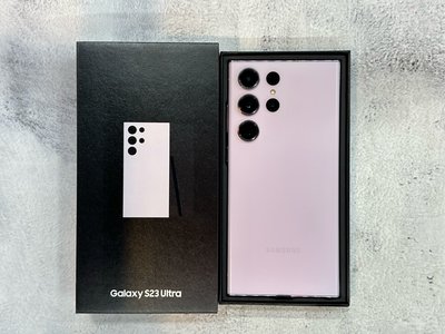 🌚拆封新機 Samsung S23 Ultra 12+256G 紫色 台灣公司貨 2024/3/21