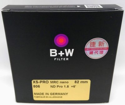 B+W 82mm XS-Pro 806 ND MRC Nano nd64 超薄奈米鍍膜 減光鏡 【減6格光圈】