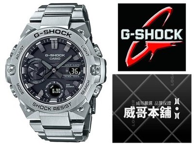 【威哥本舖】Casio台灣原廠公司貨 G-Shock G-STEEL系列 GST-B400D-1A 雙顯太陽能藍芽連線錶