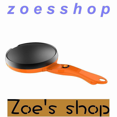 zoe-110v伏小家電電餅鐺薄餅機家用春卷小型迷你出口煎餅烙餅春餅機