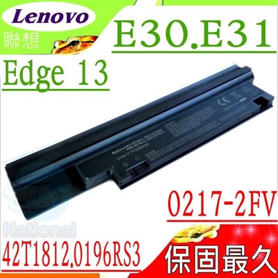 Lenovo E30 E31 電池 (保固最久) 0250-RZ4 Edge 13 0217-2FV 0196-3EB