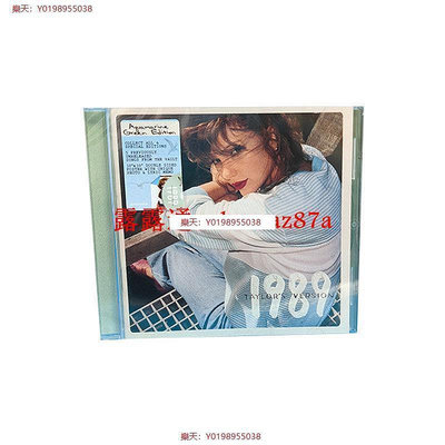 【樂天】現貨 泰勒 Taylor Swift 1989 Taylor's Version  內附海報 綠 CD
