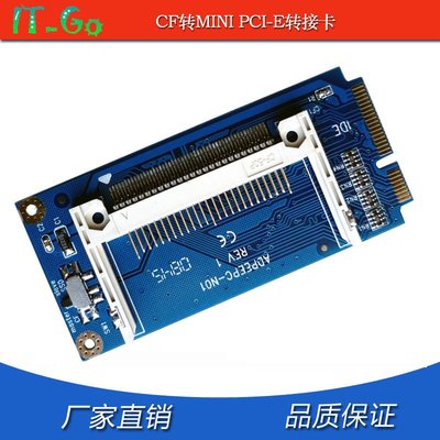 CF轉Mini PCI-e轉接卡 CF轉IDE適用華碩EeePC9系列 IDE信號走線  W4    264755- 0